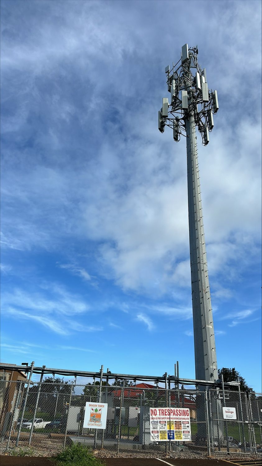 Cell tower at Helemano Military Reservation, Hawaii